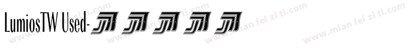 LumiosTW Used字体转换